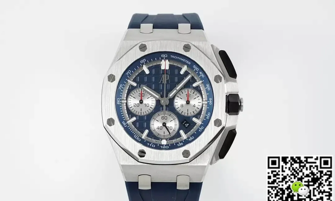 Audemars Piguet Royal Oak Offshore 26420TI.OO.A027CA.01 APF Factory 1:1 Best Edition Replica Watch Blue Strap